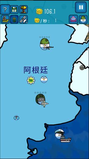 世界征服者波兰球无限金币破解版说明截图