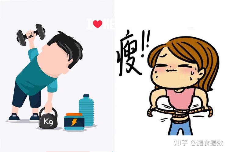 不减反增破解版缩略图