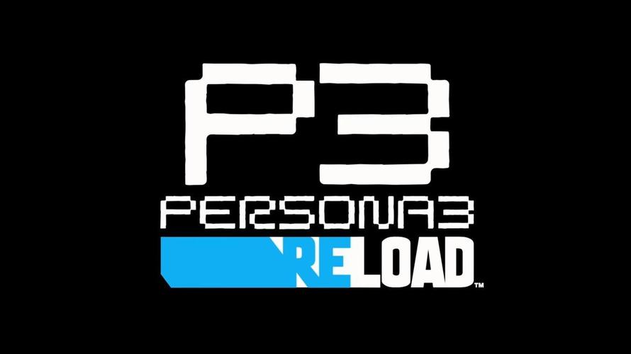 p3r重制版绿色版汉化版截图