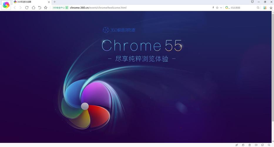 360加固破解版无限次数截图