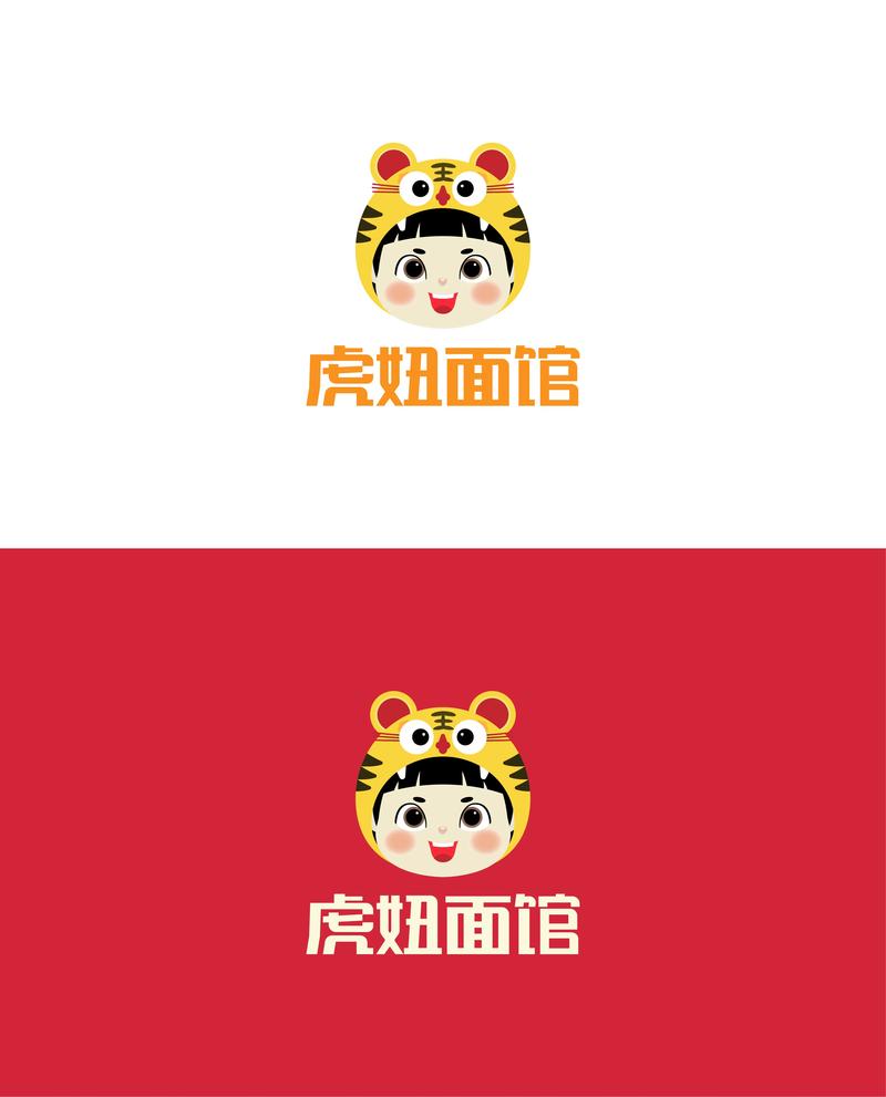 爸爸的面馆游戏无限金币无限钻石绅士版彩色版截图