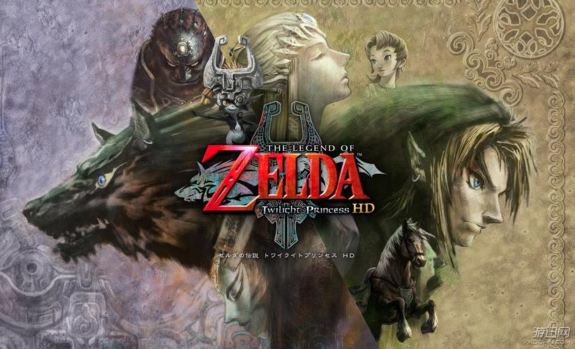 塞尔达传说黄昏公主amiibo截图