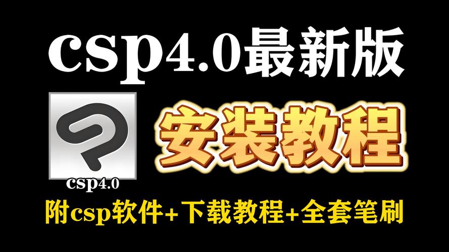 tlpro修改器已付费版本白嫖教程截图