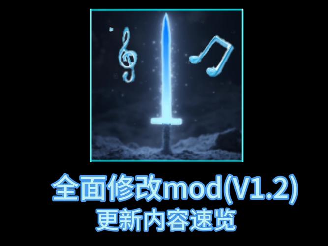 泰拉瑞亚tlpro修改器手机版缩略图