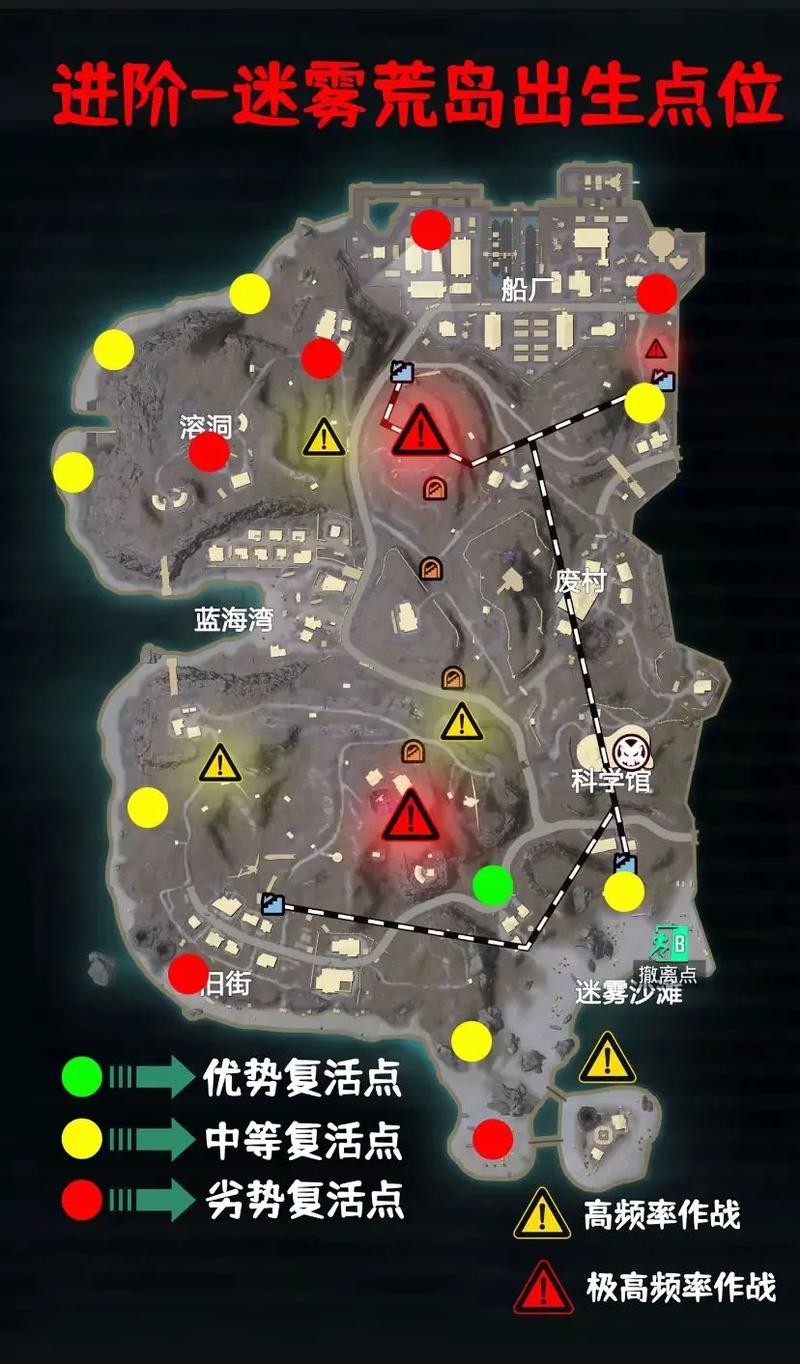 和平精英地铁逃生透视挂中文版图标