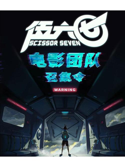 怪兽必须死内购破解版截图