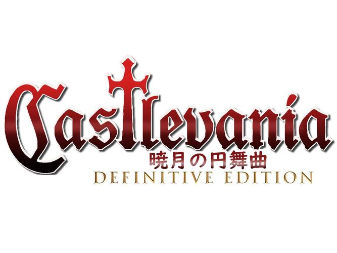 晓月圆舞曲日文版截图