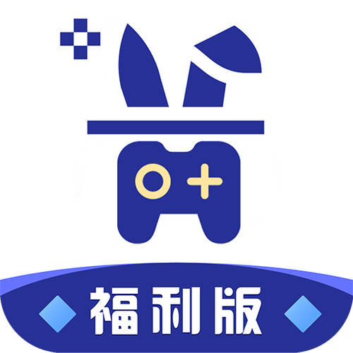 七夕兔比例修改器绿色版汉化版截图