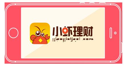 小虾赚钱软件截图