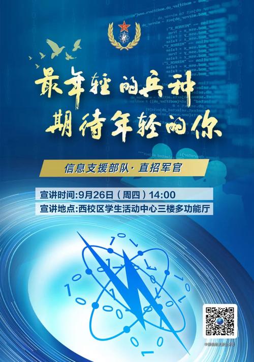画质MxPro游戏超广角助手2024蓝色版无广告免费截图