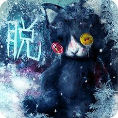 怨宅完整版汉化版截图