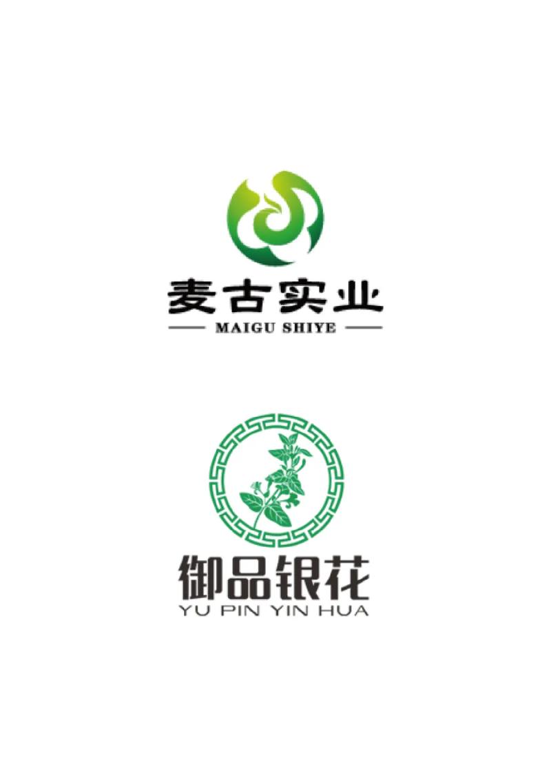 金银花兼职截图