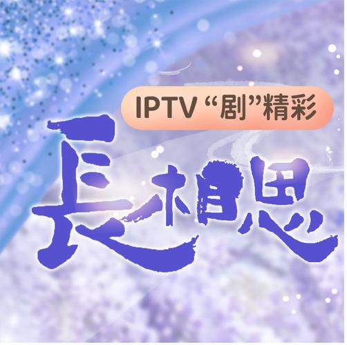 梁鹤美化包免费正版免费高清影视截图