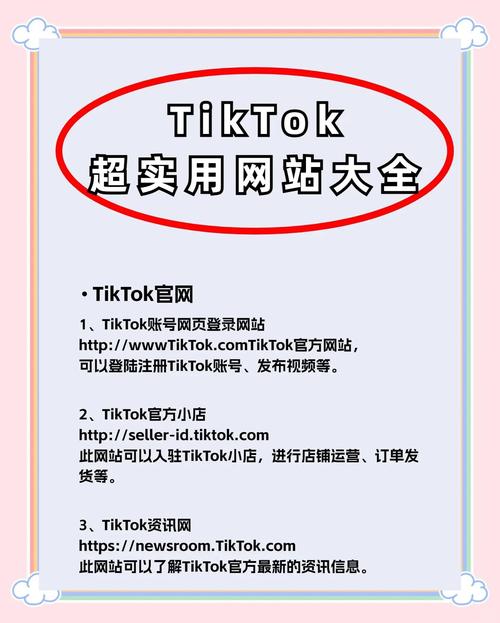大小姐Tik最新官方版功能介绍绅士版vip截图