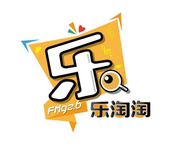 乐淘赚截图