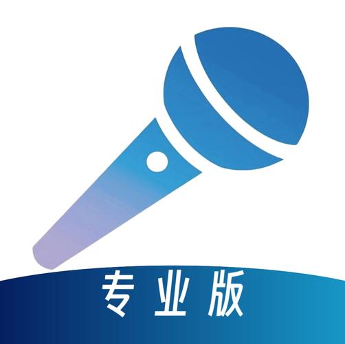 点歌软件免费版截图