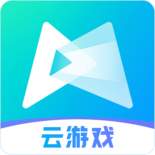 咪咕游戏×腾讯先锋怎么按装截图