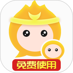 悟空多开分身app下载截图