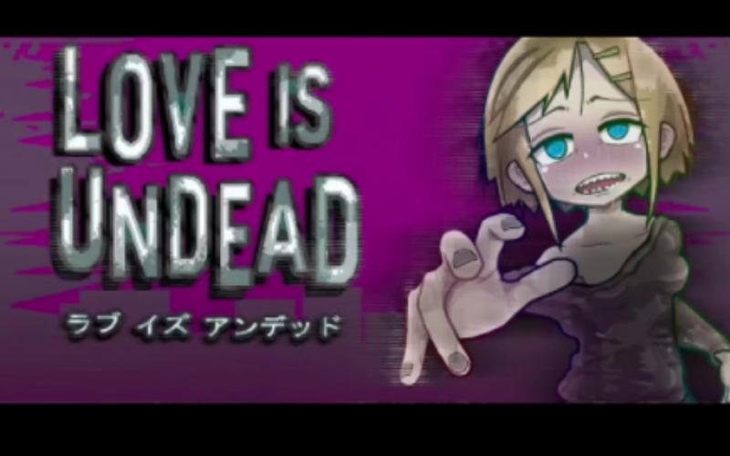 loveisundead汉化版完美版截图