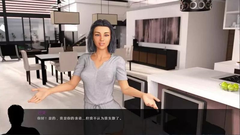 不雅的欲望安卓截图