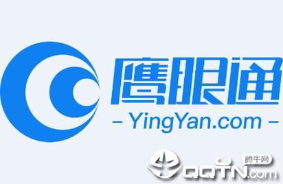 鹰眼加速器手机版赚钱版截图