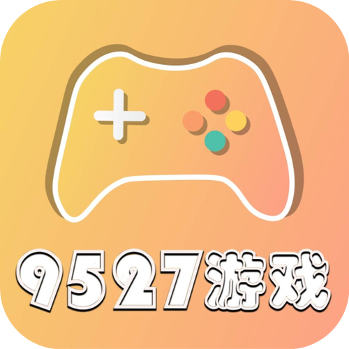 8877游戏盒截图