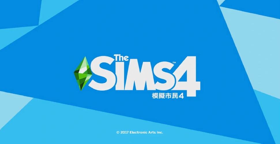 模拟人生4安卓版中文汉化版截图