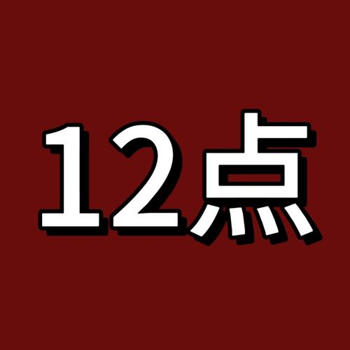 稀缺视频幼儿uu破解无限时间版截图