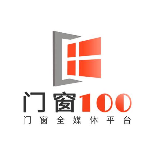 100扇门免费完整版截图