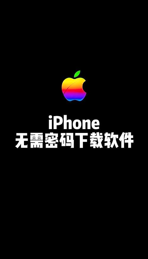 融合版作弊器破解版无需登录截图