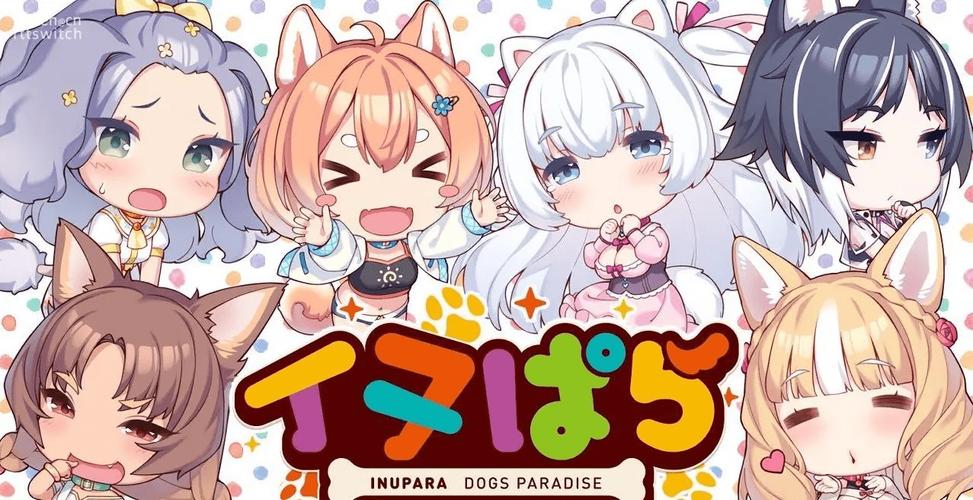 请尽情宠爱你的猫娘免费旧版安卓截图
