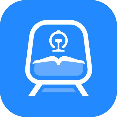 列车小镇免费辅助软件截图