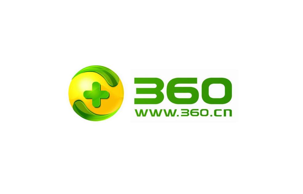 360历史版本大全截图