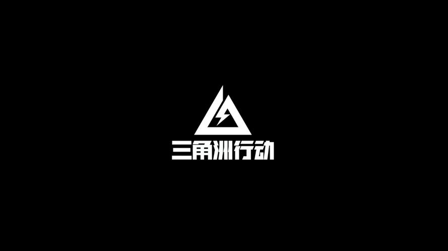 三角洲行动120帧修改器下载截图