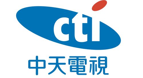 中天电视台App免费版截图