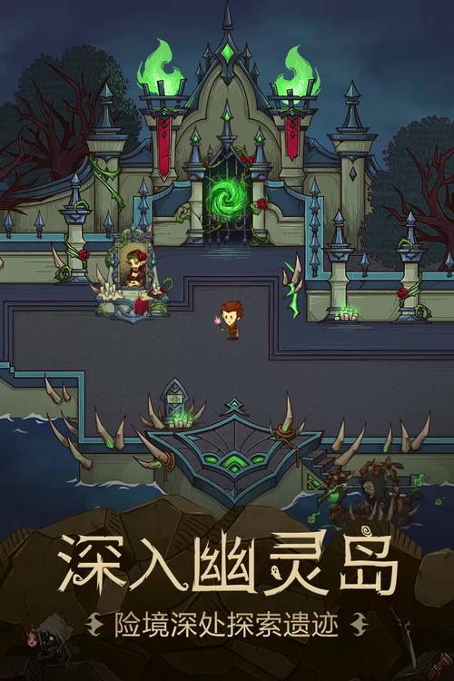 贪婪洞窟H5旧版本免登录版流鼻血版本截图
