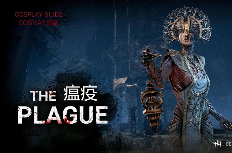 plague汉化版全瘟疫解锁无限制永久免费截图