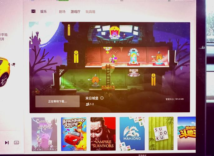 破解版内置菜单mod游戏大全截图