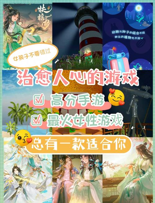 狐狸汉化组rpg游戏安卓大全去广告安卓版截图
