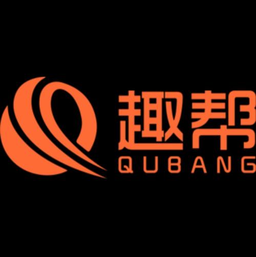 趣帮截图