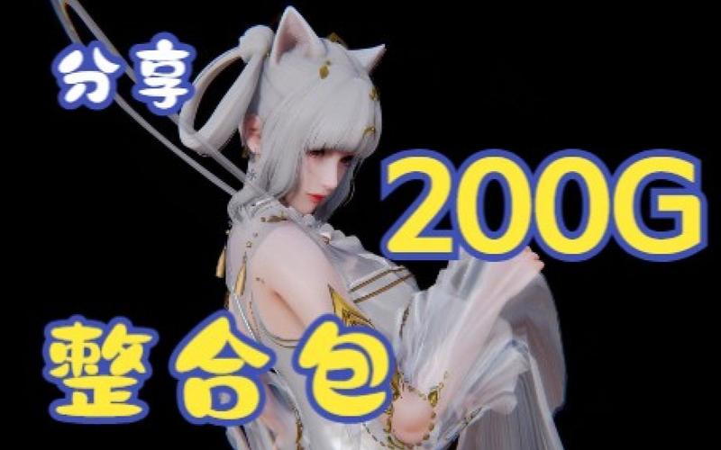 playhome整合版无限能量无限制版截图