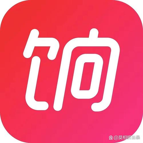 饷拍手机赚钱截图