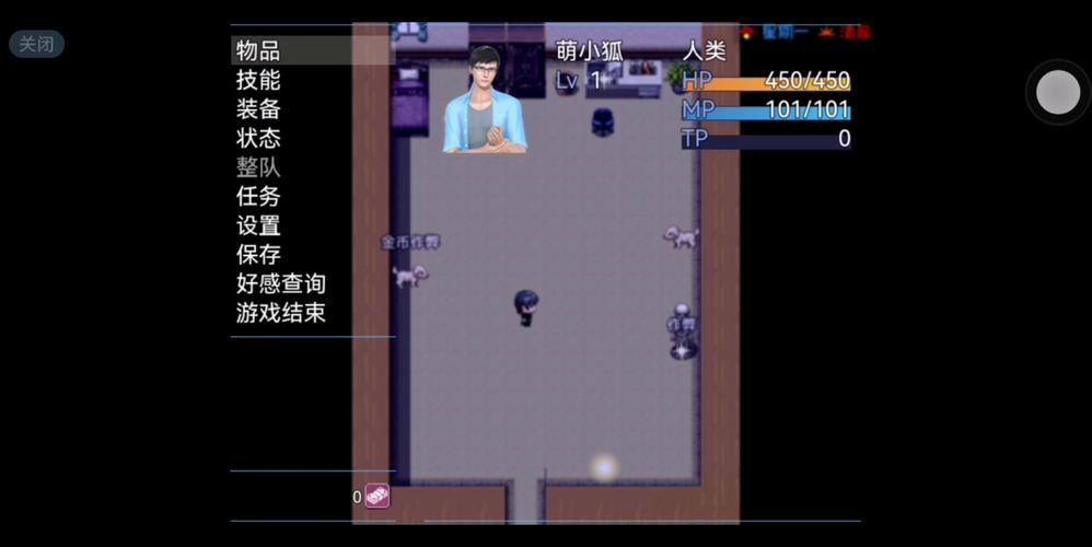 幸福家庭冷狐版G激活码破解版无限vipHD版截图