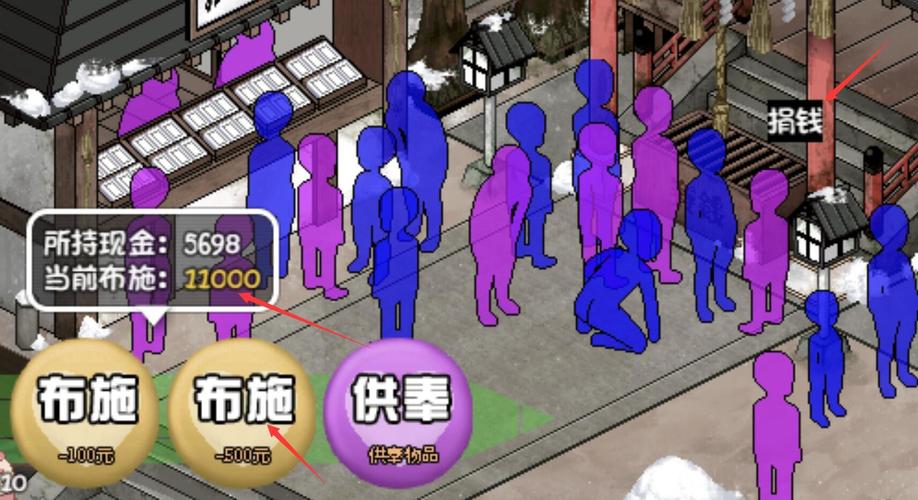 冬日狂想曲冷狐安卓汉化破解版修改版