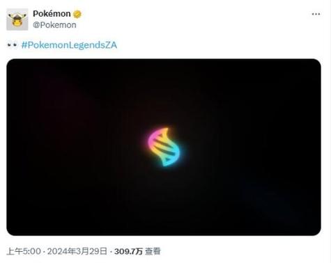 mega破解版安卓截图