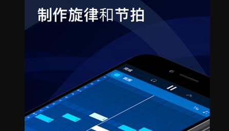 medly全解锁版无限时间版截图