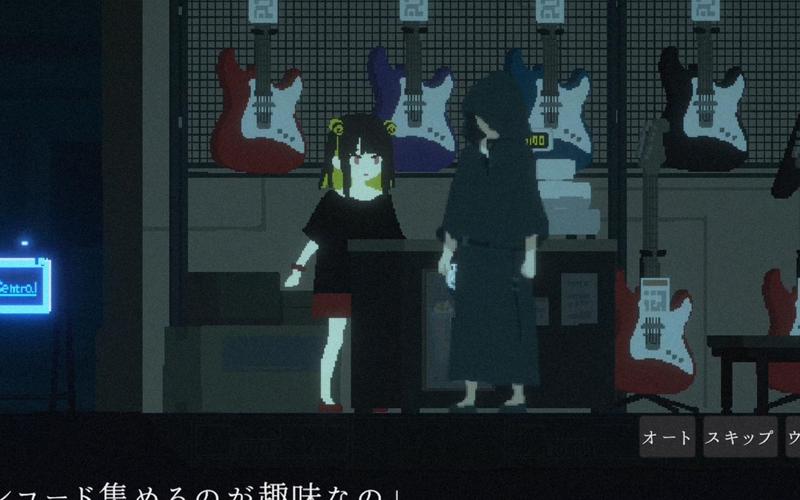 群青魔女安卓版最新版本最新版截图