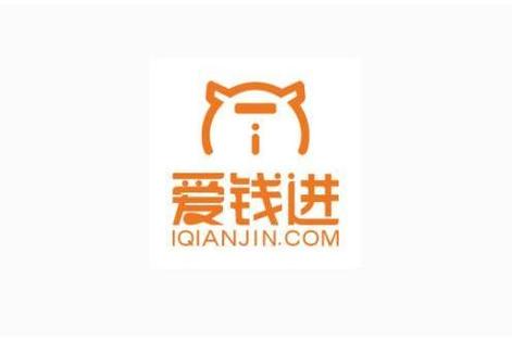 答题爱钱进app截图