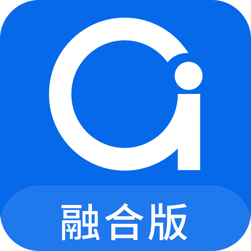 融合版官方最新版截图