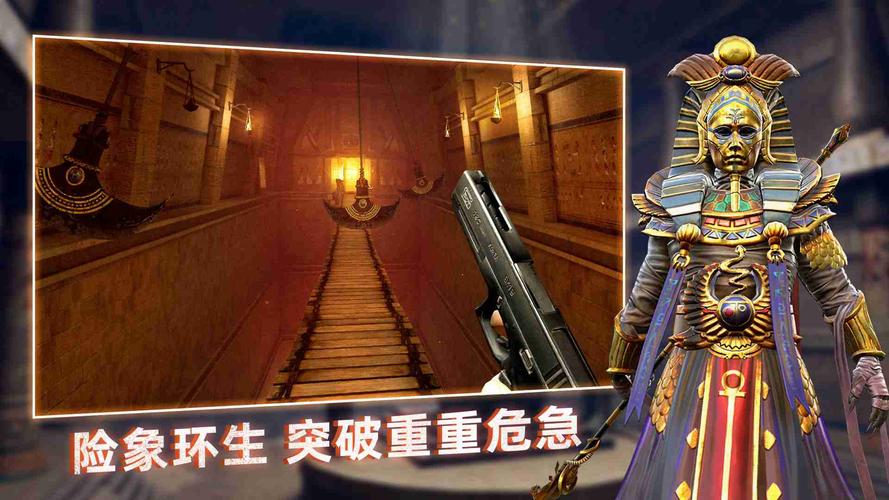 无尽噩梦5MOD作弊菜单最新版特色截图